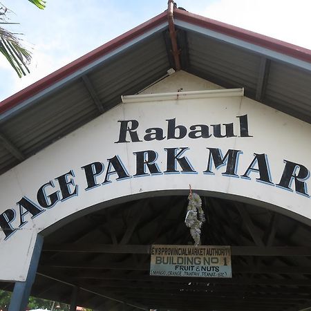 拉包尔酒店 Rabaul 外观 照片