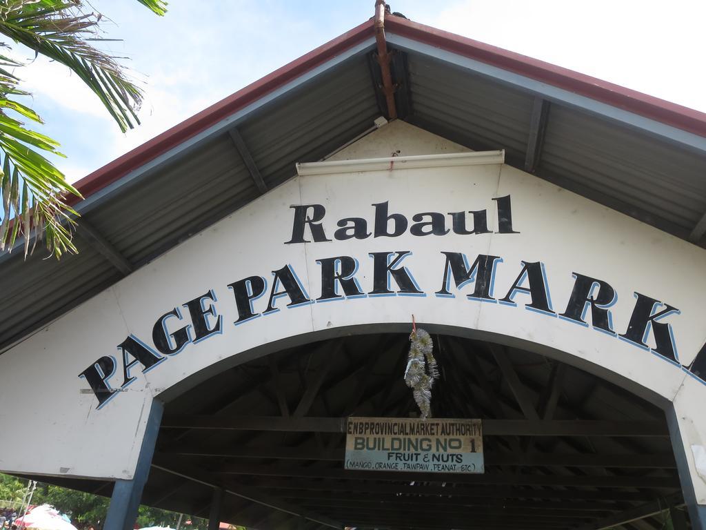 拉包尔酒店 Rabaul 外观 照片